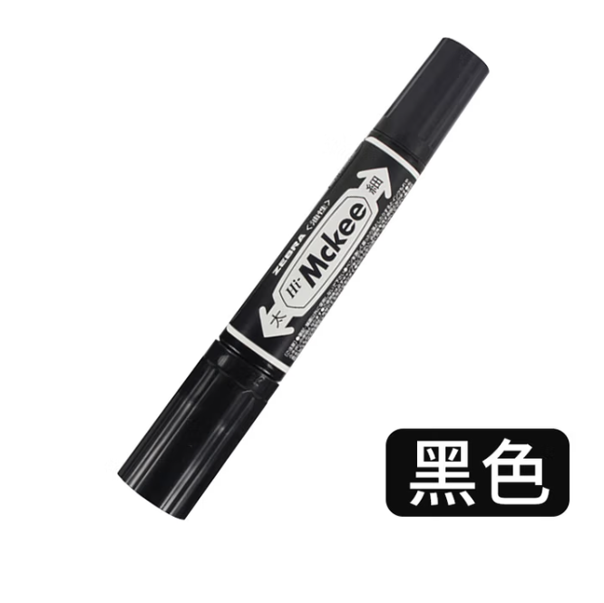 ZEBRA/斑马 大双头记号笔 MO-150-MC-BK 规格：6mm/1mm 颜色：黑色 包规：10支/盒 单位:支